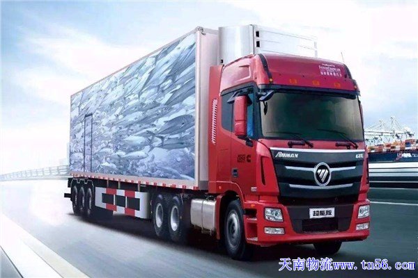 東莞物流公司www.pxhx.cn